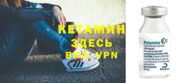 соль курить ск Верхнеуральск